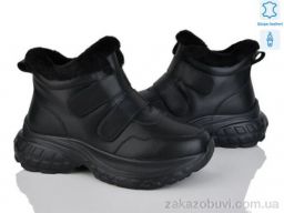 Ботинки Yimeili Y060-5