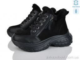 Ботинки Yimeili Y061-1