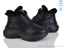 Ботинки Yimeili Y059-5