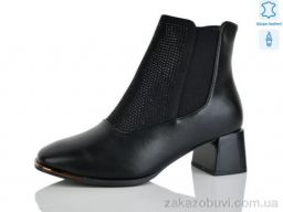 Ботинки Yimeili M1605-5