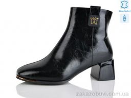 Ботинки Yimeili M1602-2