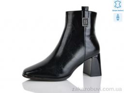 Ботинки Yimeili M2902-2