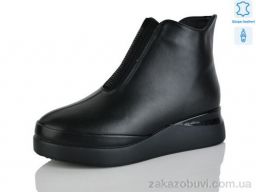 Ботинки Yimeili 2703-1