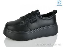 Кроссовки Yimeili Y070-1