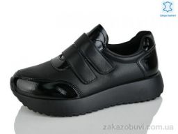 Кроссовки Yimeili Y071-1