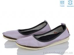 Балетки Захар-Gold K0208-5072 шкіра уцінка