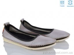 Балетки Захар-Gold K0208-5073 шкіра уцінка