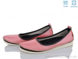 Балетки Захар-Gold K0208-5035 шкіра уцінка