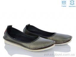 Балетки Захар-Gold K5067 шкіра уцінка