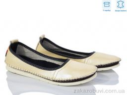 Балетки Захар-Gold K0278-5058 шкіра уцінка
