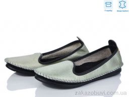 Балетки Захар-Gold K0271-5170 шкіра уцінка
