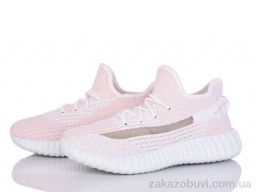 Кроссовки Захар-Gold A508-10 pink піна