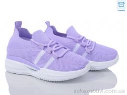 Кроссовки Захар-Gold 1161