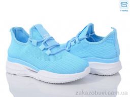 Кроссовки Захар-Gold 1177