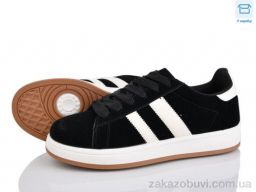 Кроссовки Захар-Gold O1056-3