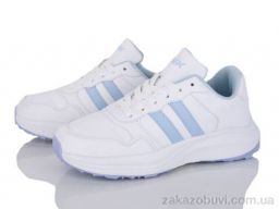 Кроссовки Захар-Gold H1-8 піна