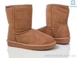 Уги Захар-Gold (N5825-2 шкіра)