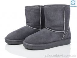 Уги Захар-Gold (N5825-3 шкіра)