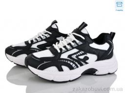 Кроссовки Захар-Gold TO130-1