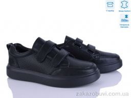 Кроссовки Захар-Gold 078-1