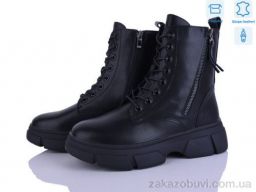 Ботинки Захар-Gold L13