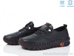 Туфли Захар-Gold 0T8-1