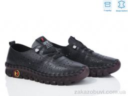 Туфли Захар-Gold 0T13-1