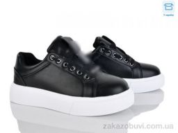 Кроссовки Захар-Gold 8857-1 піна