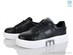 Кроссовки Захар-Gold 8828-1 піна