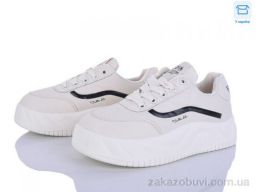 Кроссовки Захар-Gold S6859-7 піна
