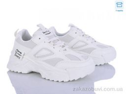 Кроссовки Захар-Gold 9858-7