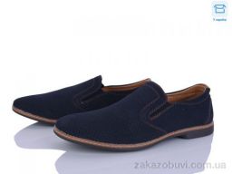 Туфли Захар-Gold 0T612-2