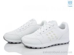 Кроссовки Захар-Gold 152-2