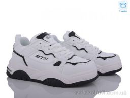 Кроссовки Захар-Gold K0807-1