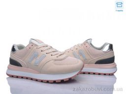 Кроссовки Захар-Gold J1038-7