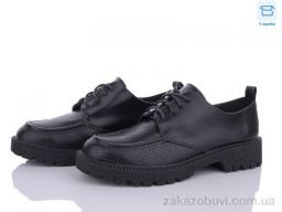 Туфли Захар-Gold N185-1