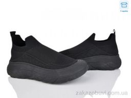 Кроссовки Захар-Gold B14-1 піна