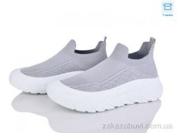 Кроссовки Захар-Gold B14-3 піна