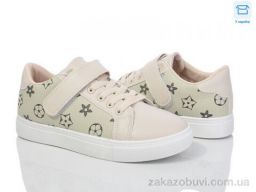 Кроссовки Захар-Gold AM076-2