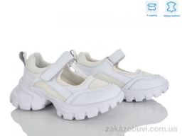 Кроссовки Захар-Gold C721-1 шкіра піна