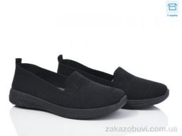 Слипоны Захар-Gold 0902-1