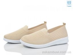 Слипоны Захар-Gold 0910-5