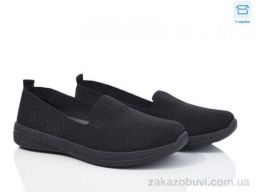 Слипоны Захар-Gold 0903-1