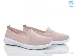 Слипоны Захар-Gold 0903-5