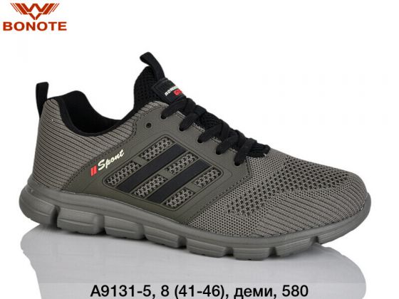 Кроссовкиіки ABM A9131-5 Кроссовкиіки ABM A9131-5