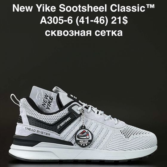  \ Кросівки ABM A305-6 #1