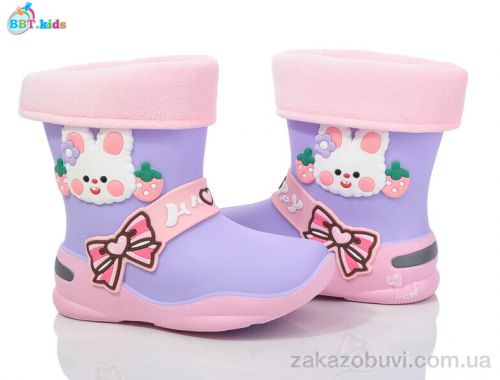 Резиновая обувь BBT M280-2 Резиновая обувь BBT M280-2