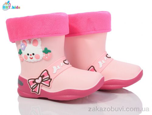 Резиновая обувь BBT M280-3 Резиновая обувь BBT M280-3