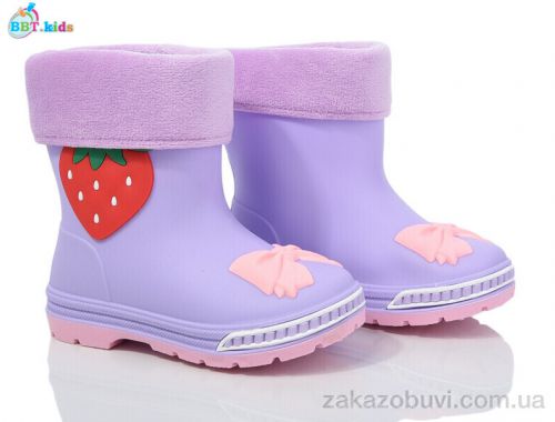 Резиновая обувь BBT M285-1 Резиновая обувь BBT M285-1