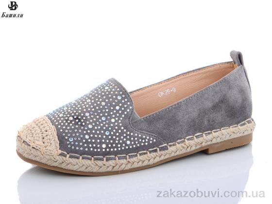 Еспадрільї Башили OK26-9 Еспадрільї Башили OK26-9